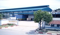 کارخانه تایلند ژانومه